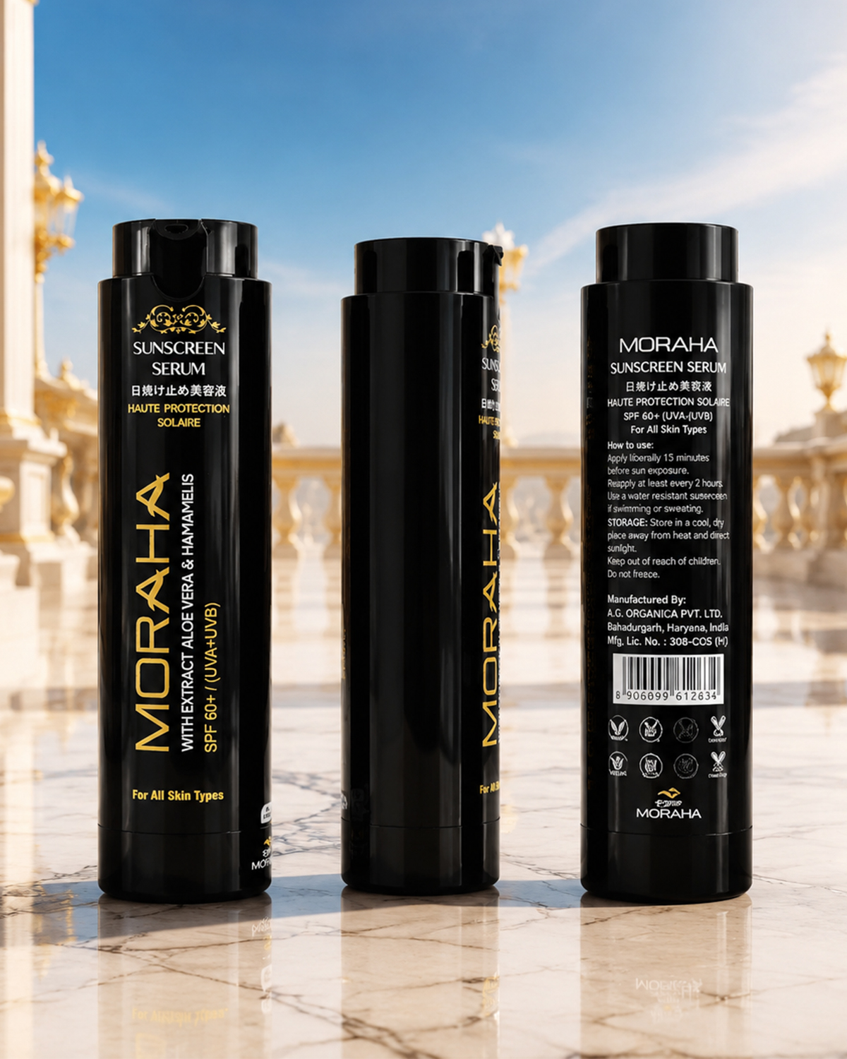 ضد آفتاب موقتی سروم ضدآفتاب موراها SPF 60 | MORAHA Sunscreen Serum 50 ml - Image 1